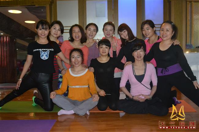 天竺瑜伽第213期瑜伽教练培训班